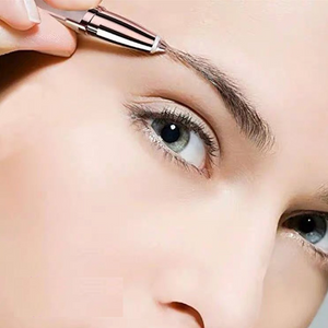 Perfect Brow Trimmer